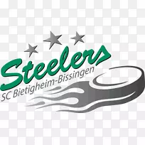 Sc双紧-比辛奥格斯汉堡黑豹ESV,Kaufbeuren EV,陆地关闭,拉文斯堡塔星-炖肉机-空若网 Sc双紧-比辛奥格斯汉堡黑豹ESV,Kaufbeuren EV,陆地关闭,拉文斯堡塔星-炖肉机-空若网