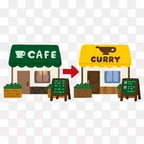 咖啡厅基萨顿咖啡厅-咖啡-空若网 咖啡厅基萨顿咖啡厅-咖啡-空若网