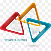 三角形标志文本框-手绘三角形ppt-空若网 三角形标志文本框-手绘三角形ppt-空若网