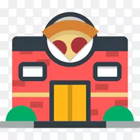 比萨饼餐厅电脑图标剪贴画-比萨饼-空若网 比萨饼餐厅电脑图标剪贴画-比萨饼-空若网