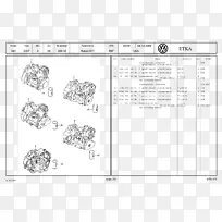 ?Koda Octavia大众?Koda高级轿车-斯柯达-空若网 ?Koda Octavia大众?Koda高级轿车-斯柯达-空若网