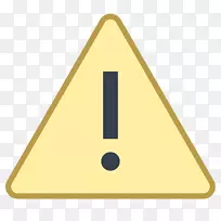 计算机图标三角形-空若网 计算机图标三角形-空若网