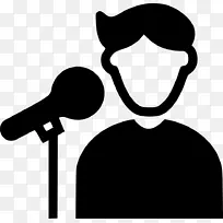 电脑图标剪贴画-空若网 电脑图标剪贴画-空若网