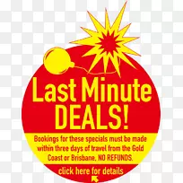 澳大利亚旅游运营商日旅游集团公司-坦伯林-空若网 澳大利亚旅游运营商日旅游集团公司-坦伯林-空若网