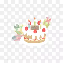 ���յ���ף�����տ���-����-������