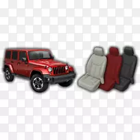 吉普车护栏车汽车设计车床零件车-空若网 吉普车护栏车汽车设计车床零件车-空若网