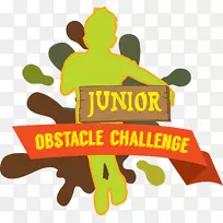 儿童t恤商标数学-儿童-空若网 儿童t恤商标数学-儿童-空若网