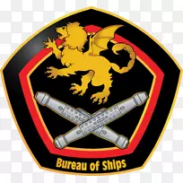 皇家曼陀罗海军徽章电子邮件通讯-空若网 皇家曼陀罗海军徽章电子邮件通讯-空若网