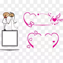 结婚标志-亲吻婚礼标志-空若网 结婚标志-亲吻婚礼标志-空若网