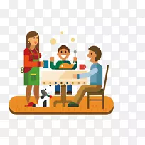 ��ͥ������-��-������