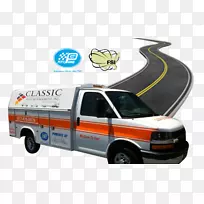 货车、商用车辆、紧急车辆运输-汽车-空若网 货车、商用车辆、紧急车辆运输-汽车-空若网