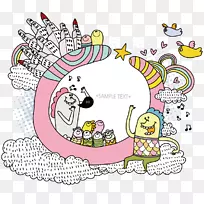 卡通插图-个性化怪物插画材料-空若网 卡通插图-个性化怪物插画材料-空若网