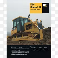 推土机-推土机-空若网 推土机-推土机-空若网