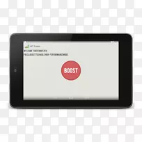 计算机软件android-空若网 计算机软件android-空若网