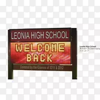 显示设备展示广告品牌-空若网 显示设备展示广告品牌-空若网