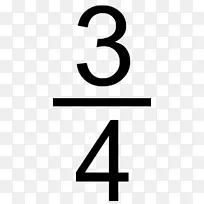 分数数学剪贴画-数学-空若网 分数数学剪贴画-数学-空若网