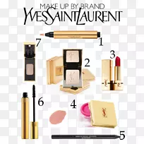 化妆品香水-空若网 化妆品香水-空若网