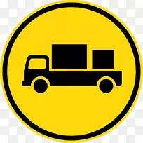 车辆货车博茨瓦纳卡车-空若网 车辆货车博茨瓦纳卡车-空若网