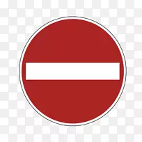 交通标志停车标志-空若网 交通标志停车标志-空若网