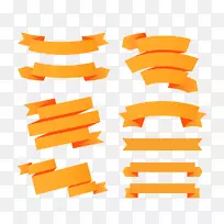 纸橙色缎带横幅-橙色缎带横幅-空若网 纸橙色缎带横幅-橙色缎带横幅-空若网
