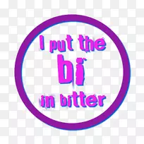 双性恋博客标志剪贴画-空若网 双性恋博客标志剪贴画-空若网