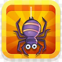 昆虫剪贴画-昆虫-空若网 昆虫剪贴画-昆虫-空若网