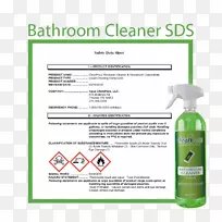 环境、健康和安全职业安全和健康字体-健康-空若网 环境、健康和安全职业安全和健康字体-健康-空若网