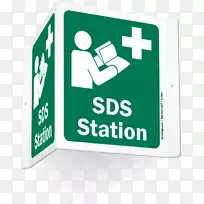 品牌标识技术-技术-空若网 品牌标识技术-技术-空若网