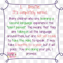 线点角字体线-空若网 线点角字体线-空若网