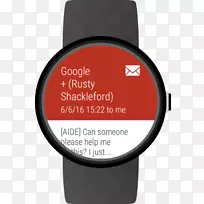 穿戴os android web浏览器internet-android-空若网 穿戴os android web浏览器internet-android-空若网