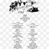 �����˵���ͼ�ֽ-����-������