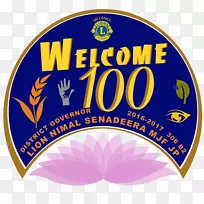 标签标志品牌字体-空若网 标签标志品牌字体-空若网