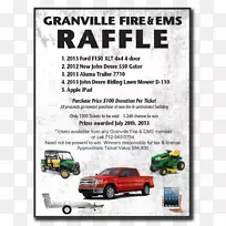 汽车广告-抽奖券-空若网 汽车广告-抽奖券-空若网