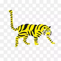 动物之王剪贴画-虎兽-空若网 动物之王剪贴画-虎兽-空若网