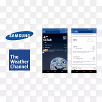 电脑监控圣诞礼物android智能手机三星液晶显示器天气频道-空若网 电脑监控圣诞礼物android智能手机三星液晶显示器天气频道-空若网