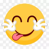 笑脸表情文字短信在iphone上的表情-中指-空若网 笑脸表情文字短信在iphone上的表情-中指-空若网