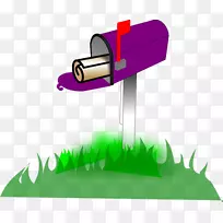 信箱夹艺术-邮箱-空若网 信箱夹艺术-邮箱-空若网