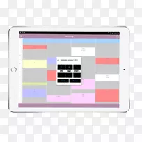 品牌多媒体-模拟-空若网 品牌多媒体-模拟-空若网