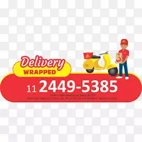 马利亚菜单,餐厅食品,萨尔加多-家庭送货服务-空若网 马利亚菜单,餐厅食品,萨尔加多-家庭送货服务-空若网