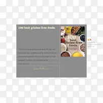 广告100最佳无麸质食品:您的基本指南无麸质饮食与100美味食谱书小册子-书-空若网 广告100最佳无麸质食品:您的基本指南无麸质饮食与100美味食谱书小册子-书-空若网