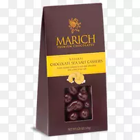 巧克力覆盖咖啡豆脯巧克力棒腰果巧克力和巧克力-空若网 巧克力覆盖咖啡豆脯巧克力棒腰果巧克力和巧克力-空若网