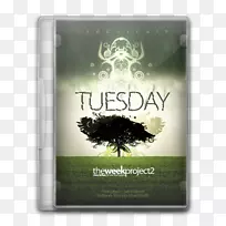 桌面壁纸艺术.射线-空若网 桌面壁纸艺术.射线-空若网