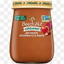 婴儿食品有机食品山毛榉小胡萝卜健康-空若网 婴儿食品有机食品山毛榉小胡萝卜健康-空若网