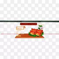 蟹菜食物配料-蟹肉荷叶-空若网 蟹菜食物配料-蟹肉荷叶-空若网