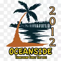 树品牌标识线剪贴画-树-空若网 树品牌标识线剪贴画-树-空若网