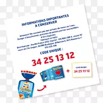 Ʒ�Ʊ�ʶ��������-VIPͨ��֤-������