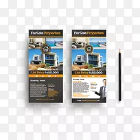 模板传单广告设计-空若网 模板传单广告设计-空若网