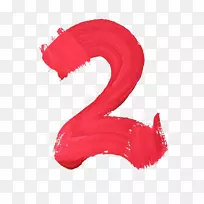 摄影版税-免费数字-空若网 摄影版税-免费数字-空若网