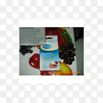 水果播音员广告-空若网 水果播音员广告-空若网