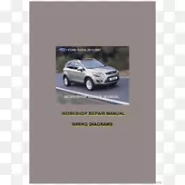 紧凑型汽车保险杠福特库加福特汽车公司-空若网 紧凑型汽车保险杠福特库加福特汽车公司-空若网